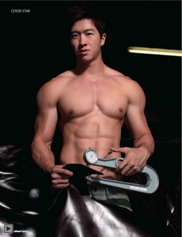 Attitude-September-2012